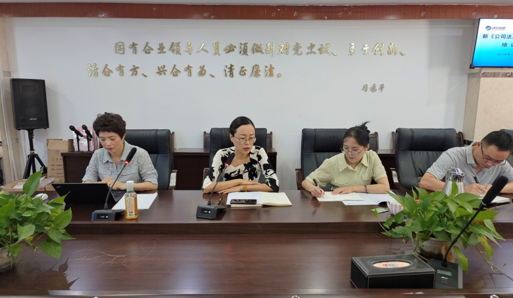 图片2_副本.png