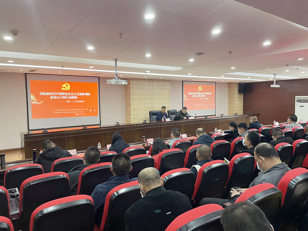微信图片_20221117172521.jpg