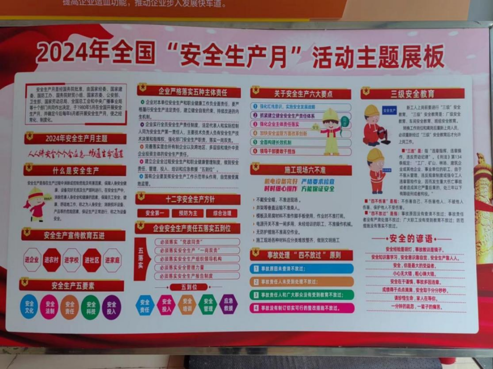 图片3_副本.png