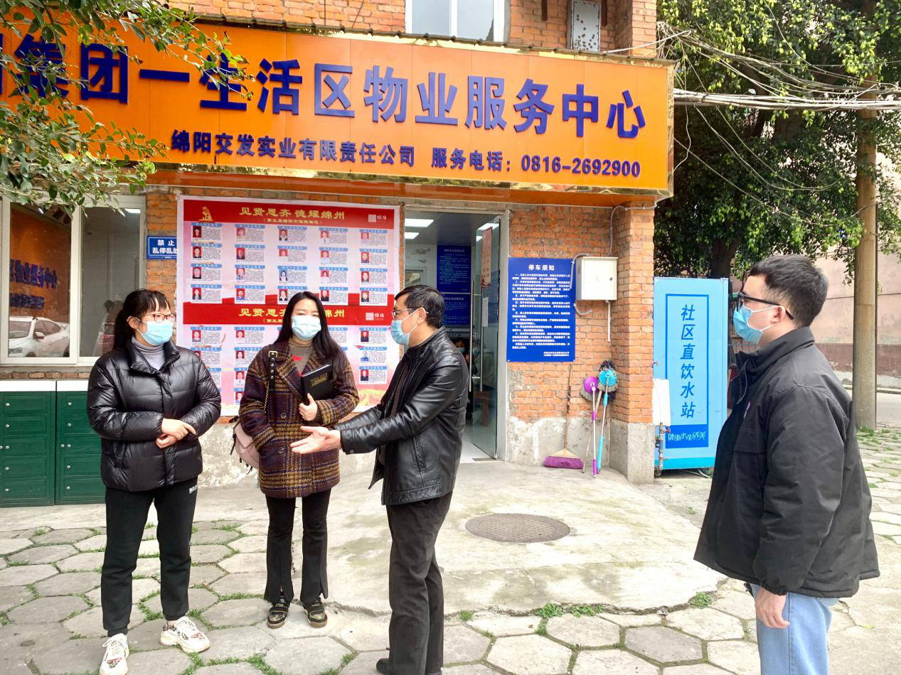 图片3.png