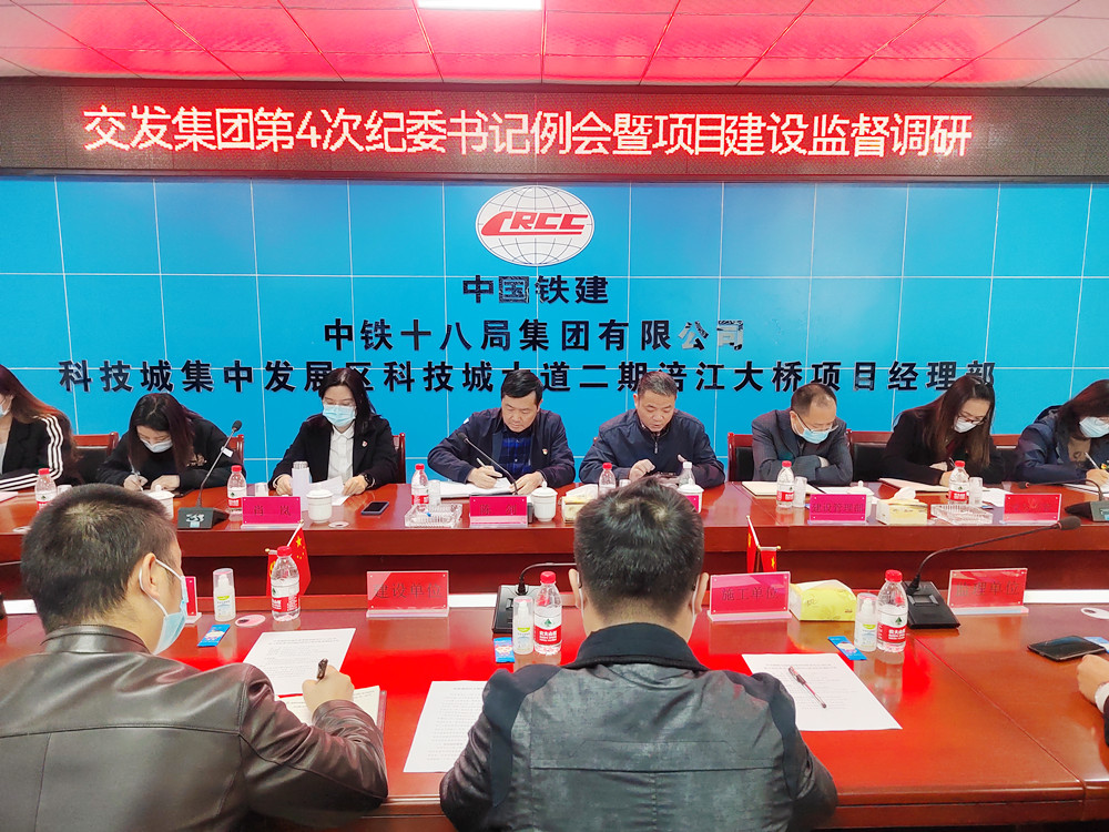 微信图片_20221117170644_副本.jpg