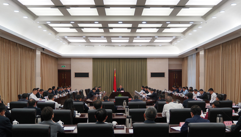省政府召开党组（扩大）会议 传达学习习近平总书记重要指示精神 研究部署贯彻落实举措「相关图片」