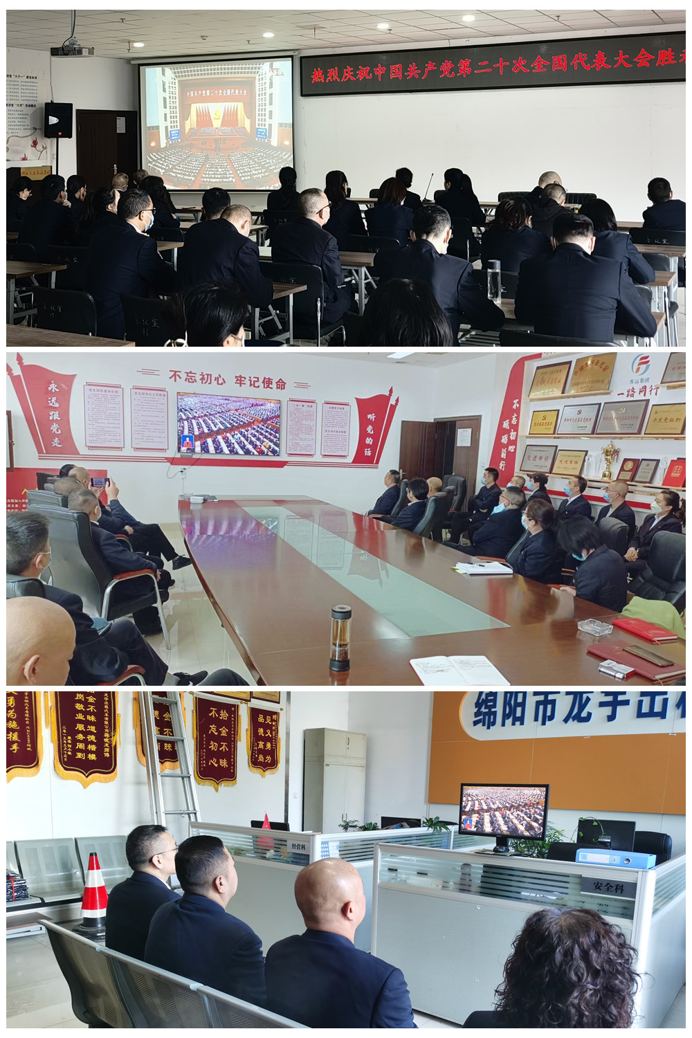 客运_副本.jpg
