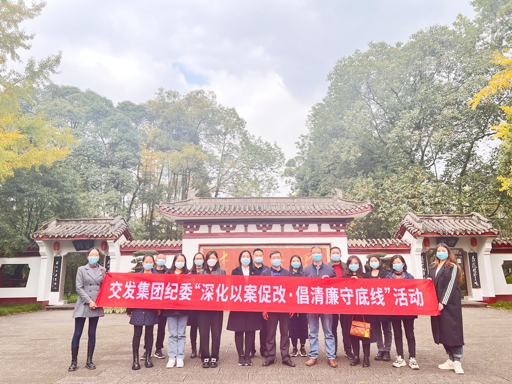 微信图片_20221117170648_副本.jpg