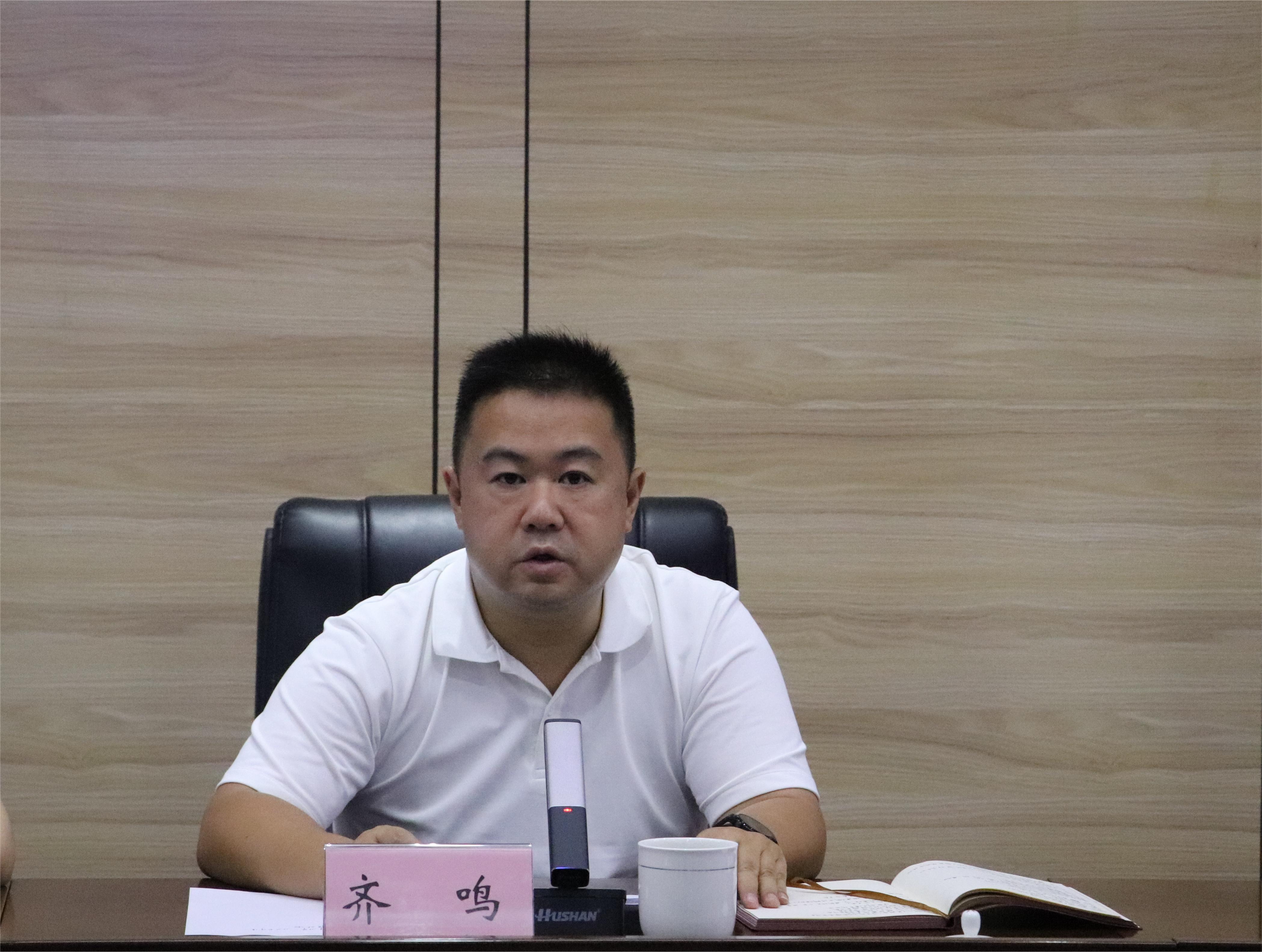 微信图片_20230915102152.jpg