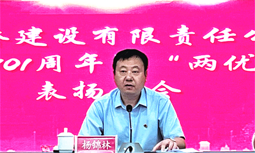 图片4_副本_副本.png