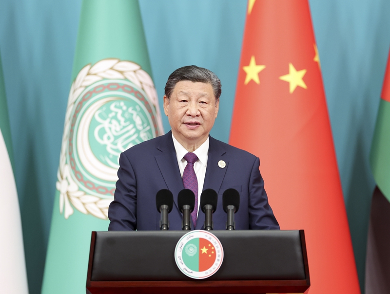 习近平出席中阿合作论坛第十届部长级会议开幕式并发表主旨讲话「相关图片」