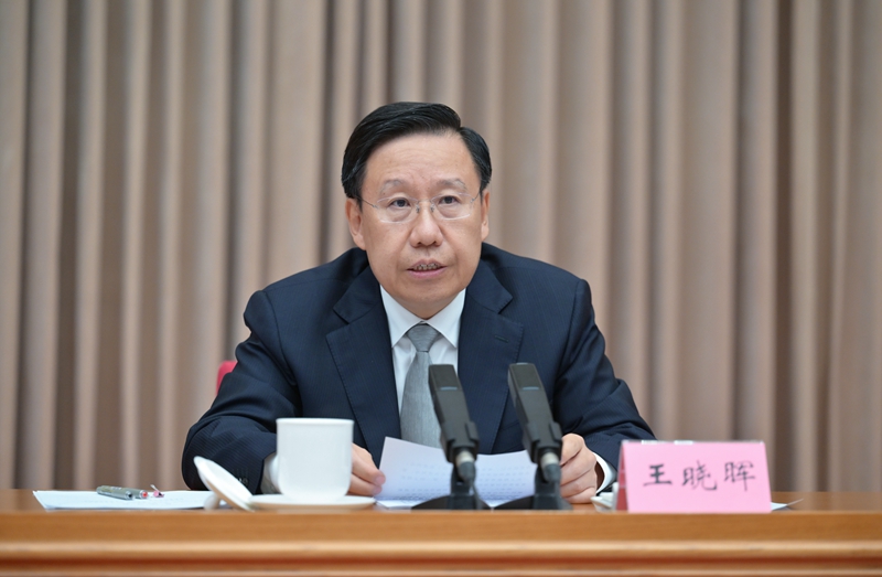 四川省学习贯彻习近平新时代中国特色社会主义思想主题教育第一批总结 暨第二批部署会议召开 认真总结第一批主题教育做法经验 精心组织开展好全省第二批主题教育 王晓晖廉毅敏讲话 黄强田向利出席「相关图片」