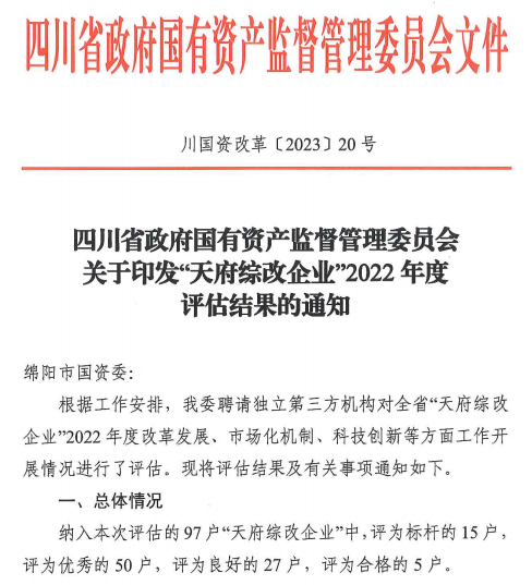 c410660c7c4603a71122f0fc402b1a89.png