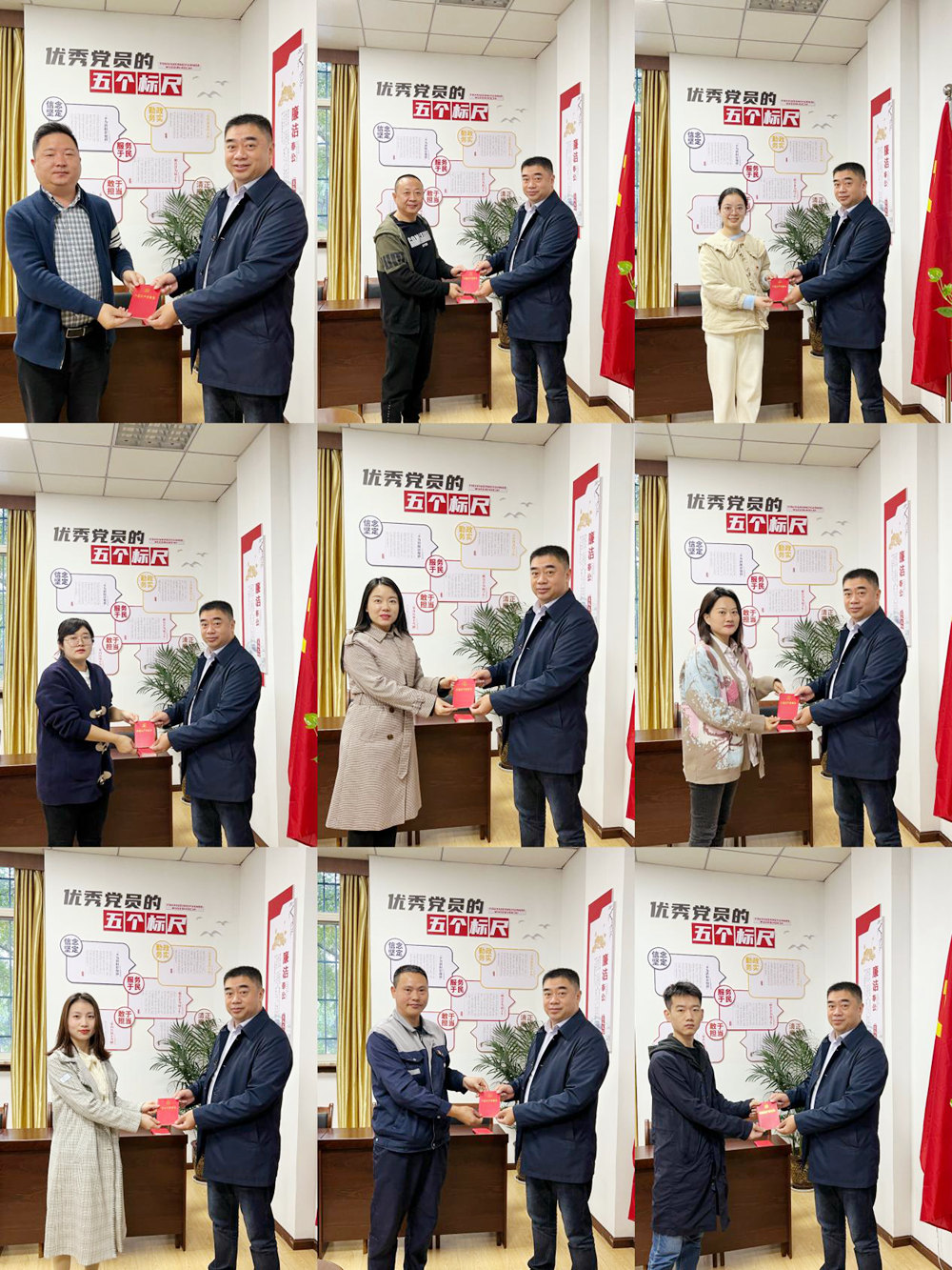 图片5_副本.jpg