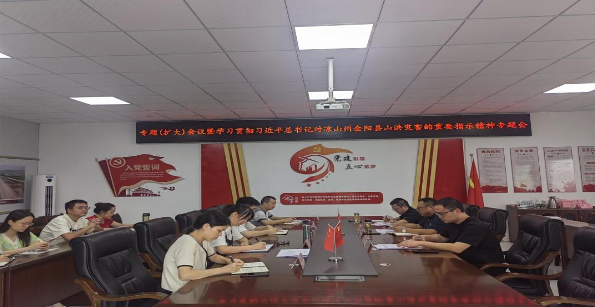 图片6.png