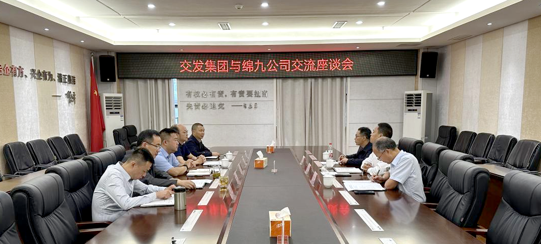 微信图片_20231010140638.png