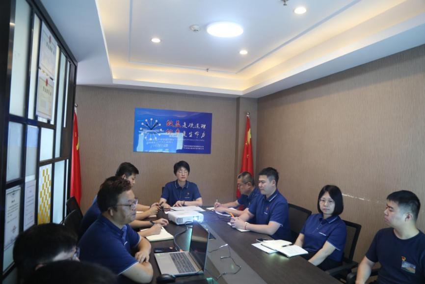 图片8.png