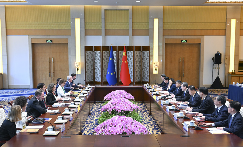 丁薛祥同欧盟委员会执行副主席里贝拉举行第六次中欧环境与气候高层对话「相关图片」