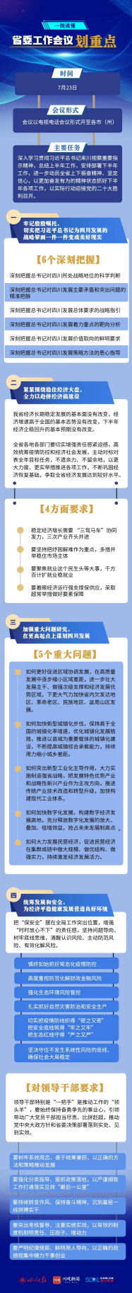 图片1(1).png