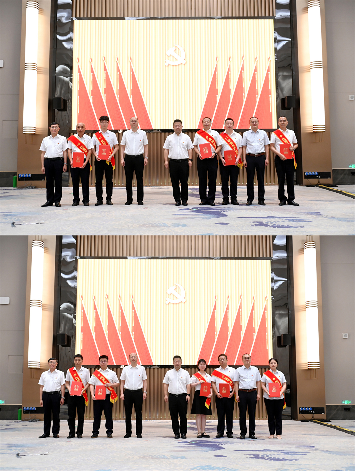 集团党委优秀共产党员2.jpg
