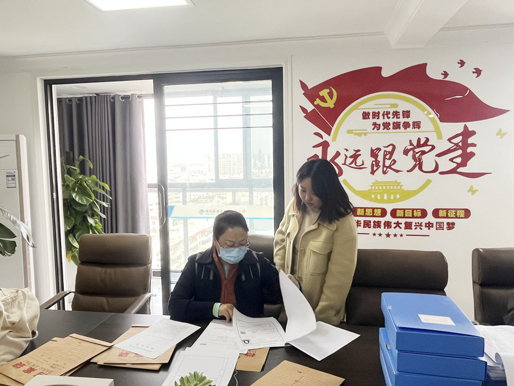人力资源检查2_副本.jpg