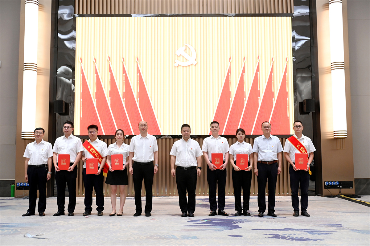 党的二十大知识竞赛.jpg