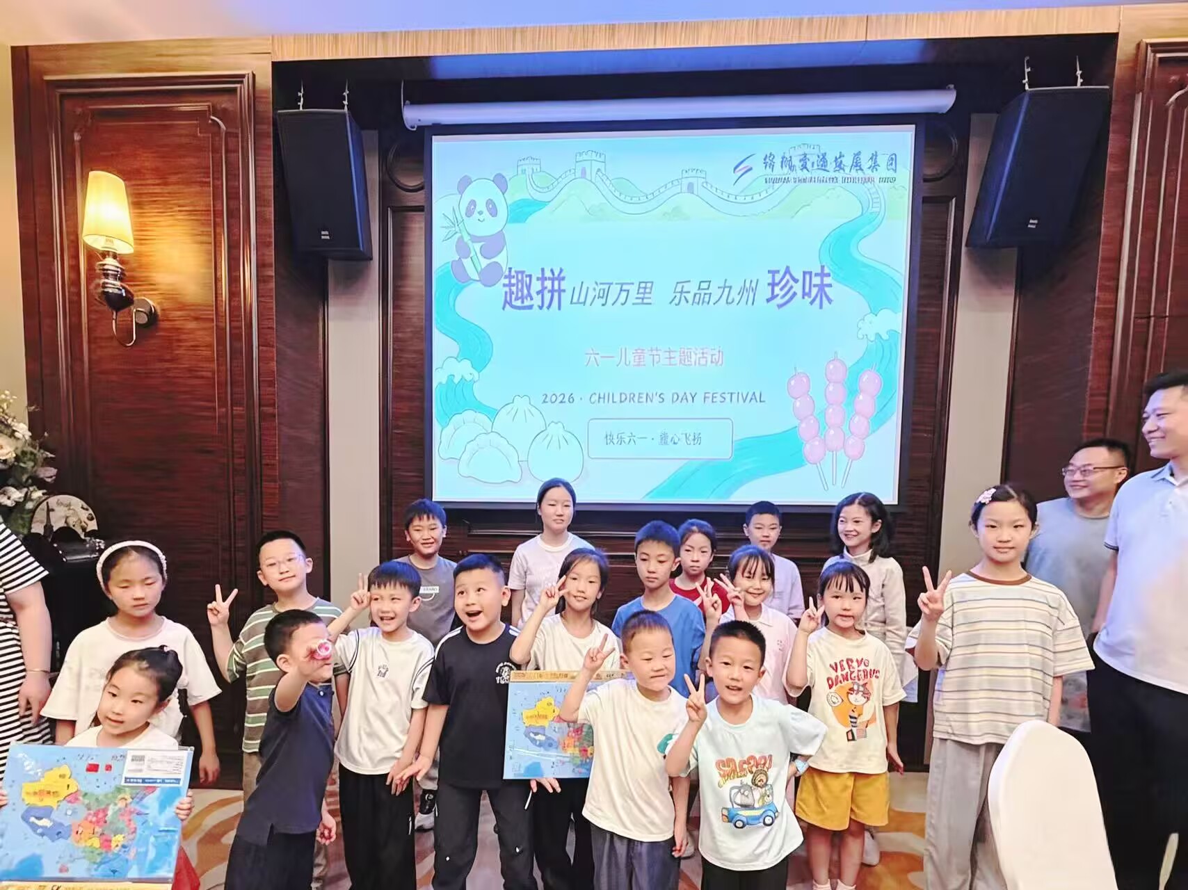 图片1